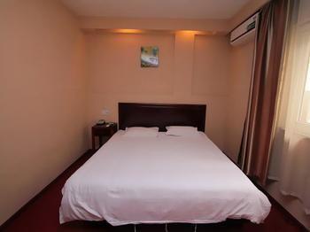 Jinzuan 100 Holiday Hotel Csüfu Kültér fotó