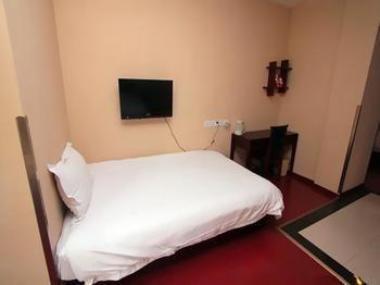 Jinzuan 100 Holiday Hotel Csüfu Kültér fotó