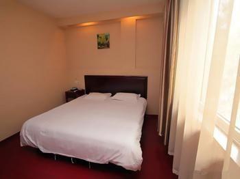 Jinzuan 100 Holiday Hotel Csüfu Kültér fotó