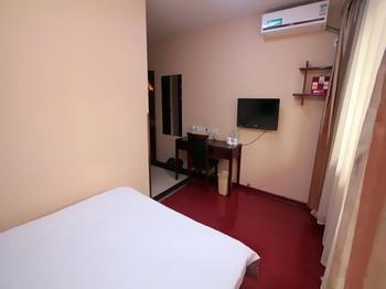 Jinzuan 100 Holiday Hotel Csüfu Kültér fotó