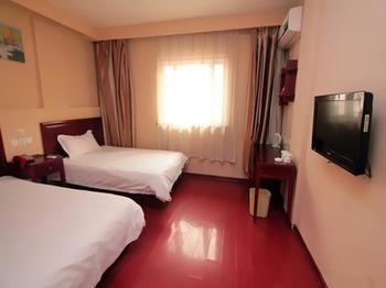 Jinzuan 100 Holiday Hotel Csüfu Kültér fotó