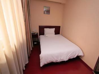 Jinzuan 100 Holiday Hotel Csüfu Kültér fotó